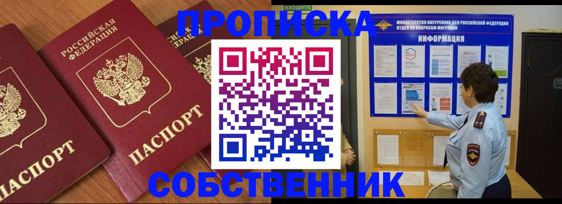 форма 3 в Кизилюрте