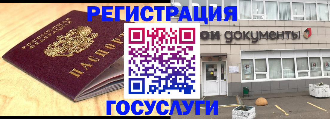 форма 3 в Кизилюрте